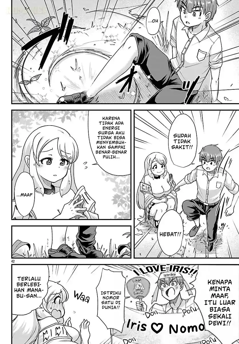 Page 42