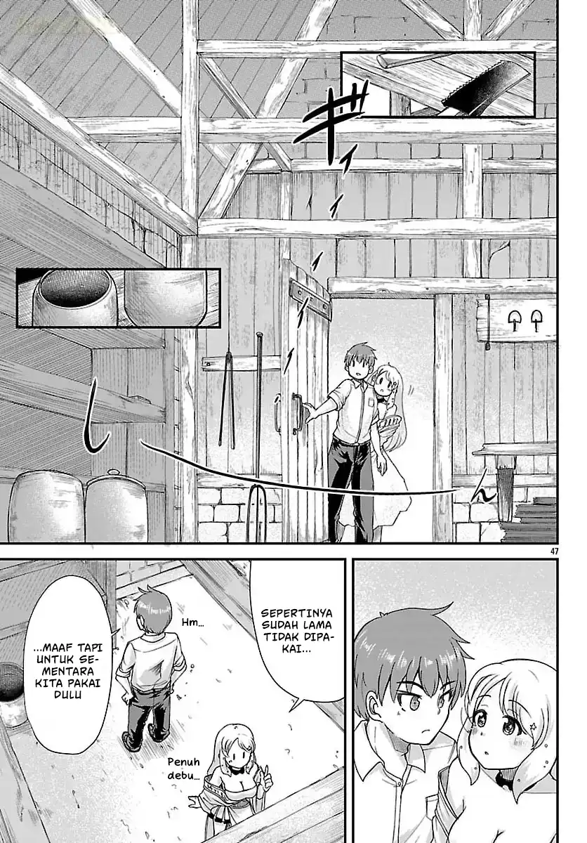 Page 47