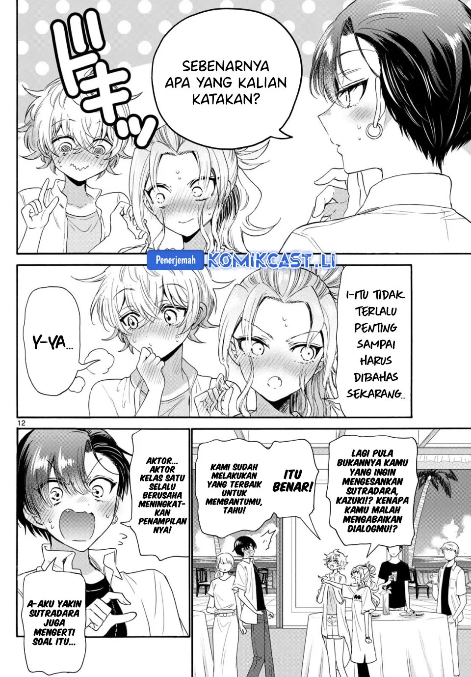 Page 12