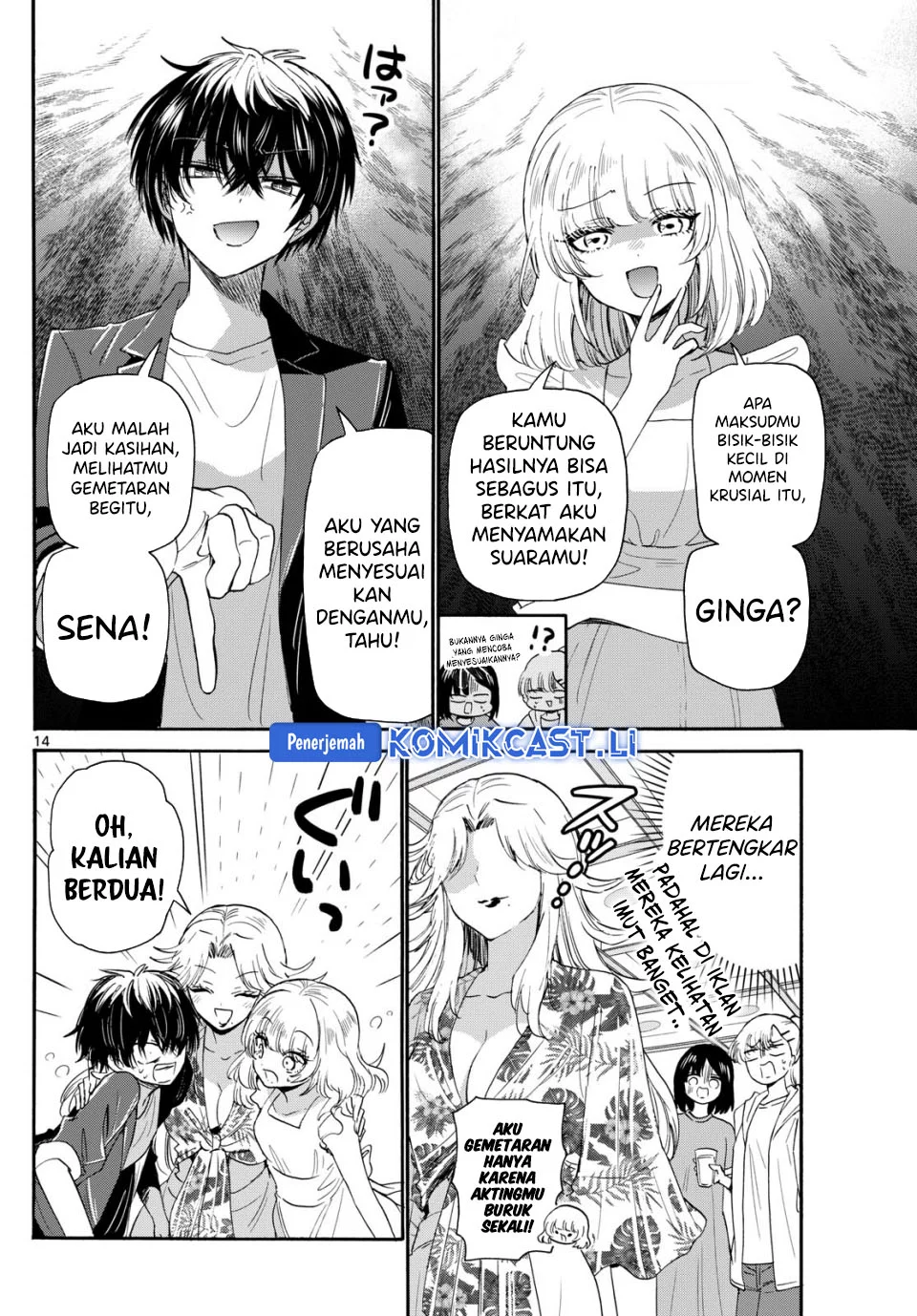 Page 14