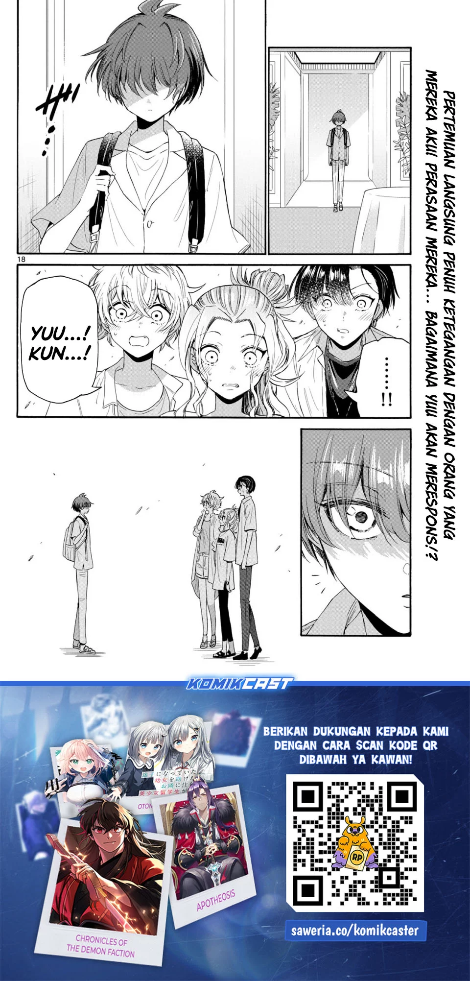 Page 18