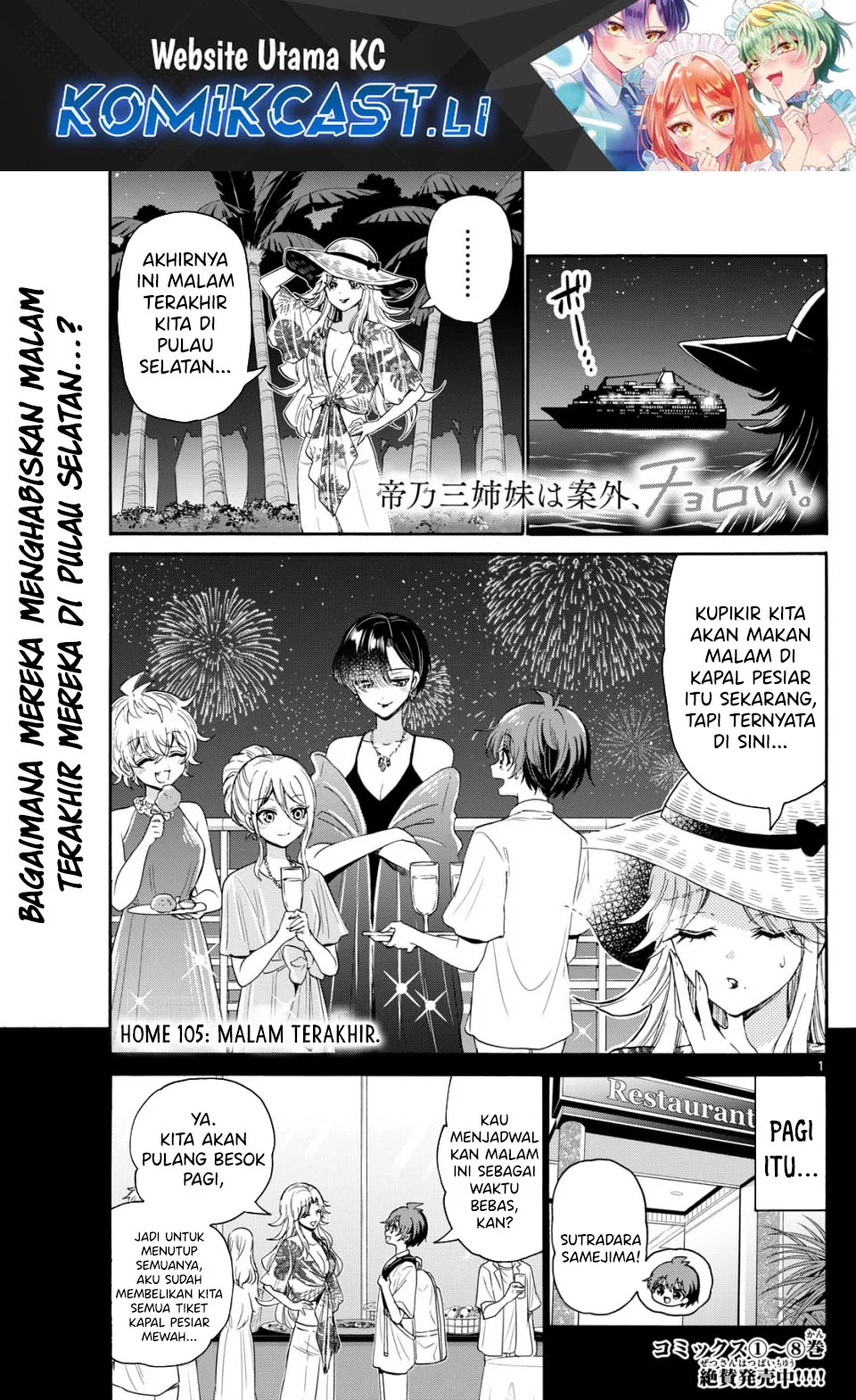 Page 1