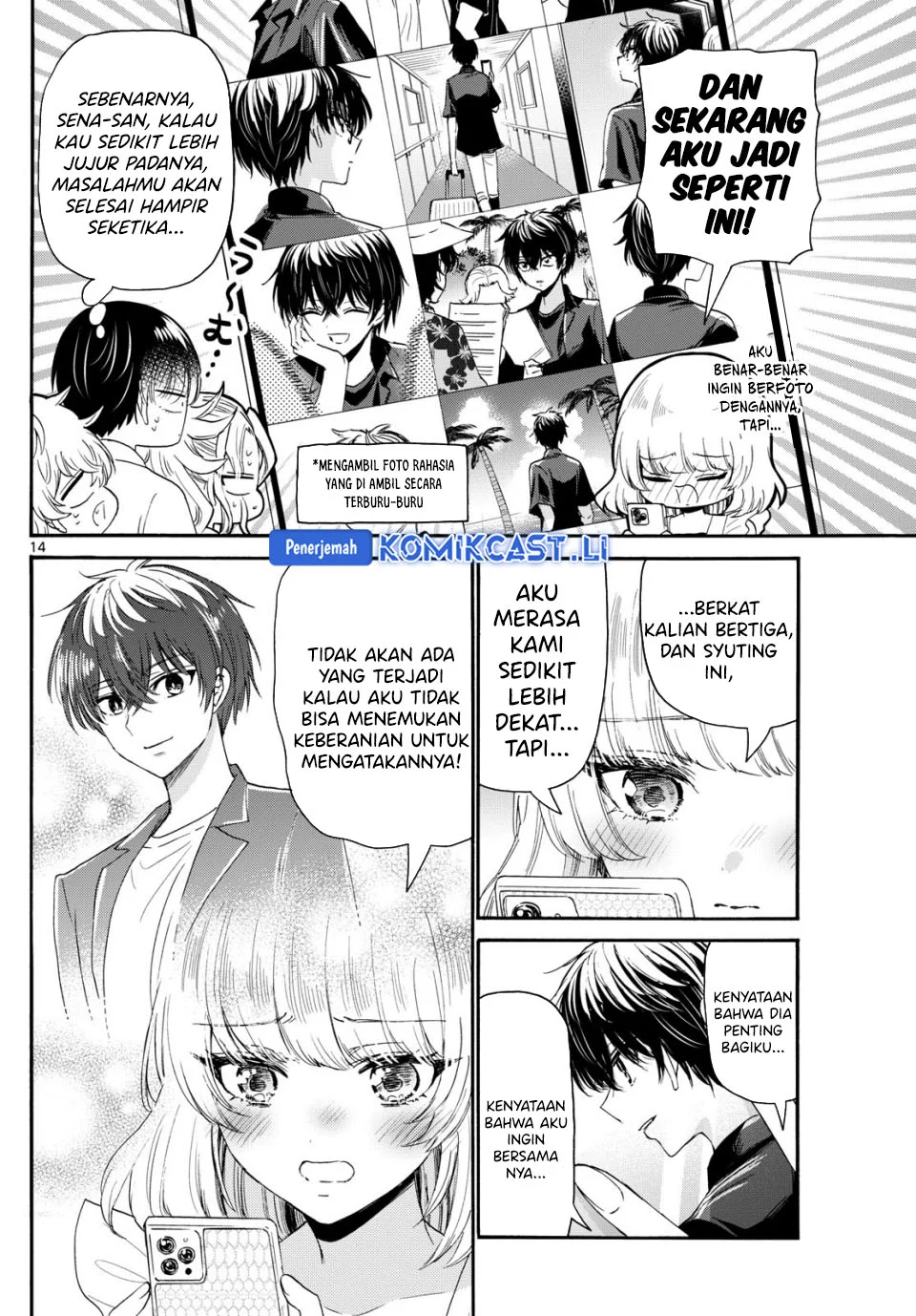 Page 14