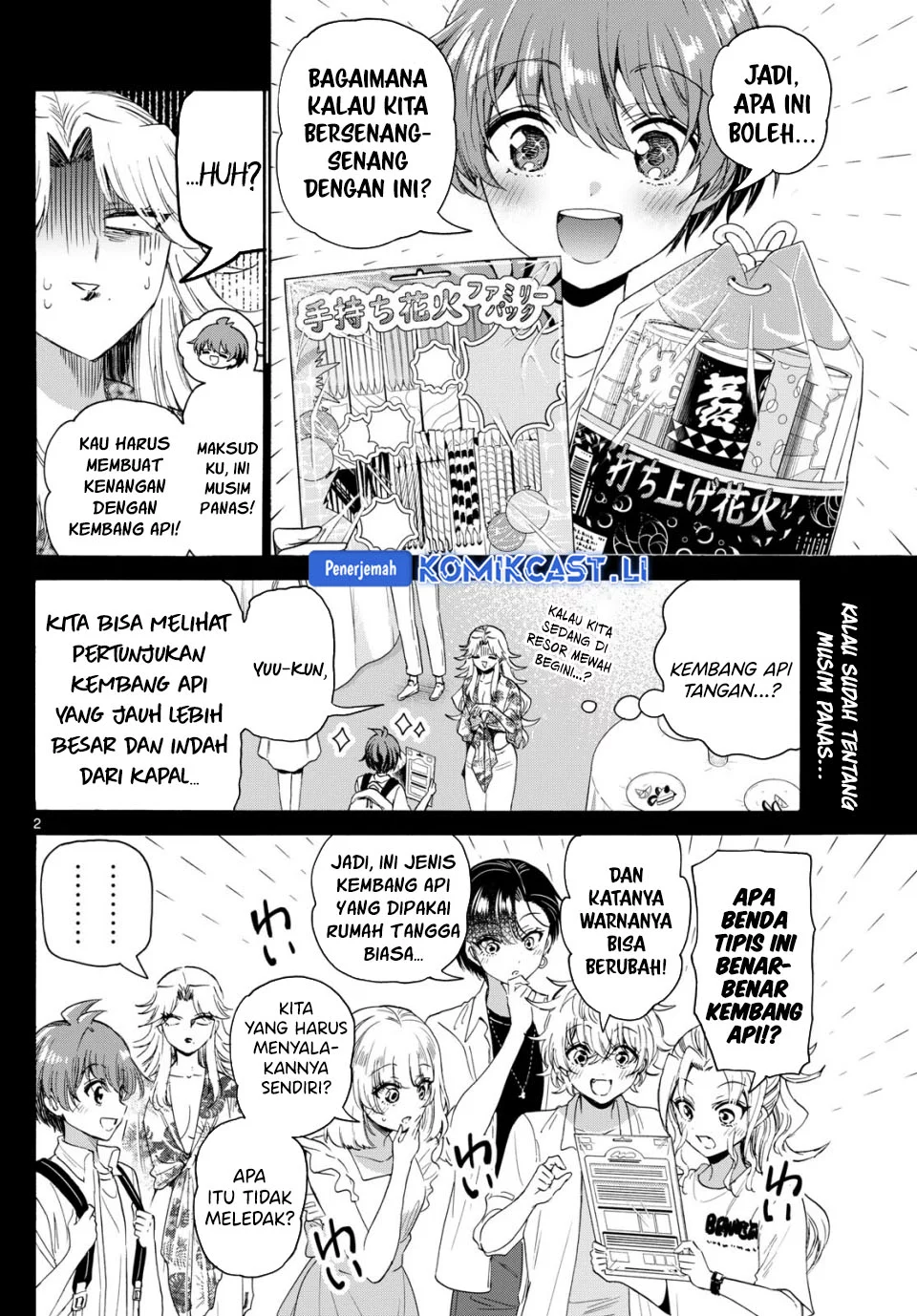 Page 2