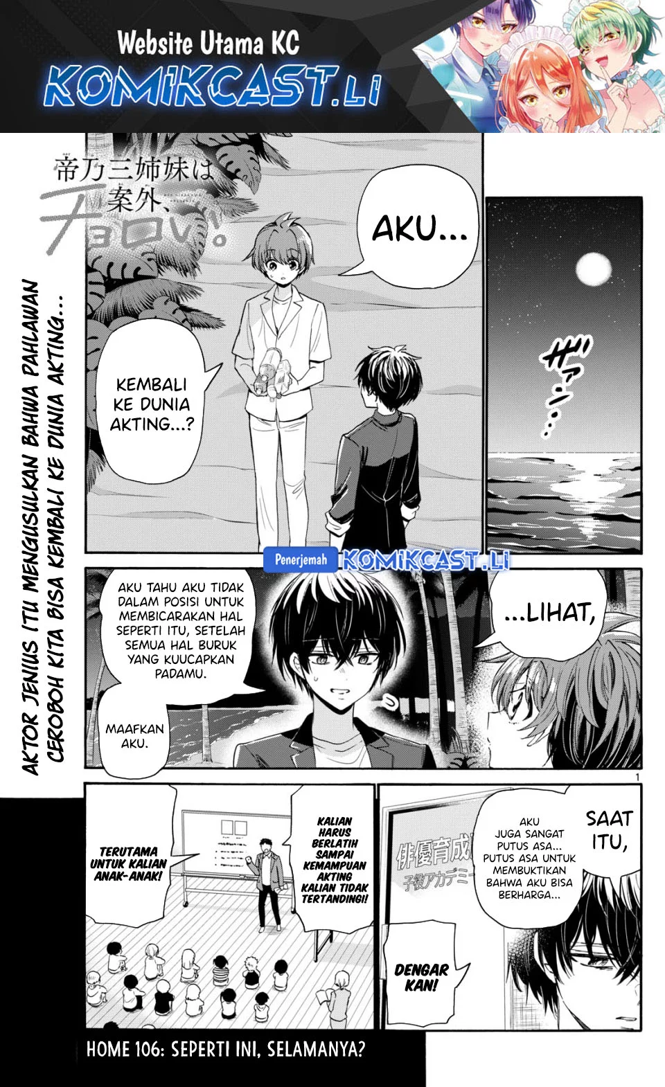 Page 1