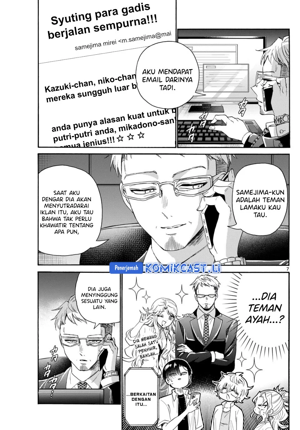 Page 7