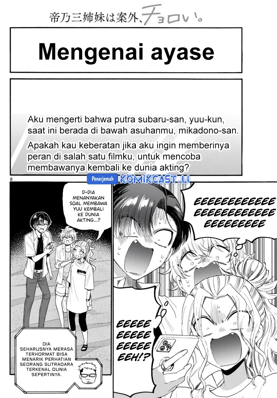 Page 8
