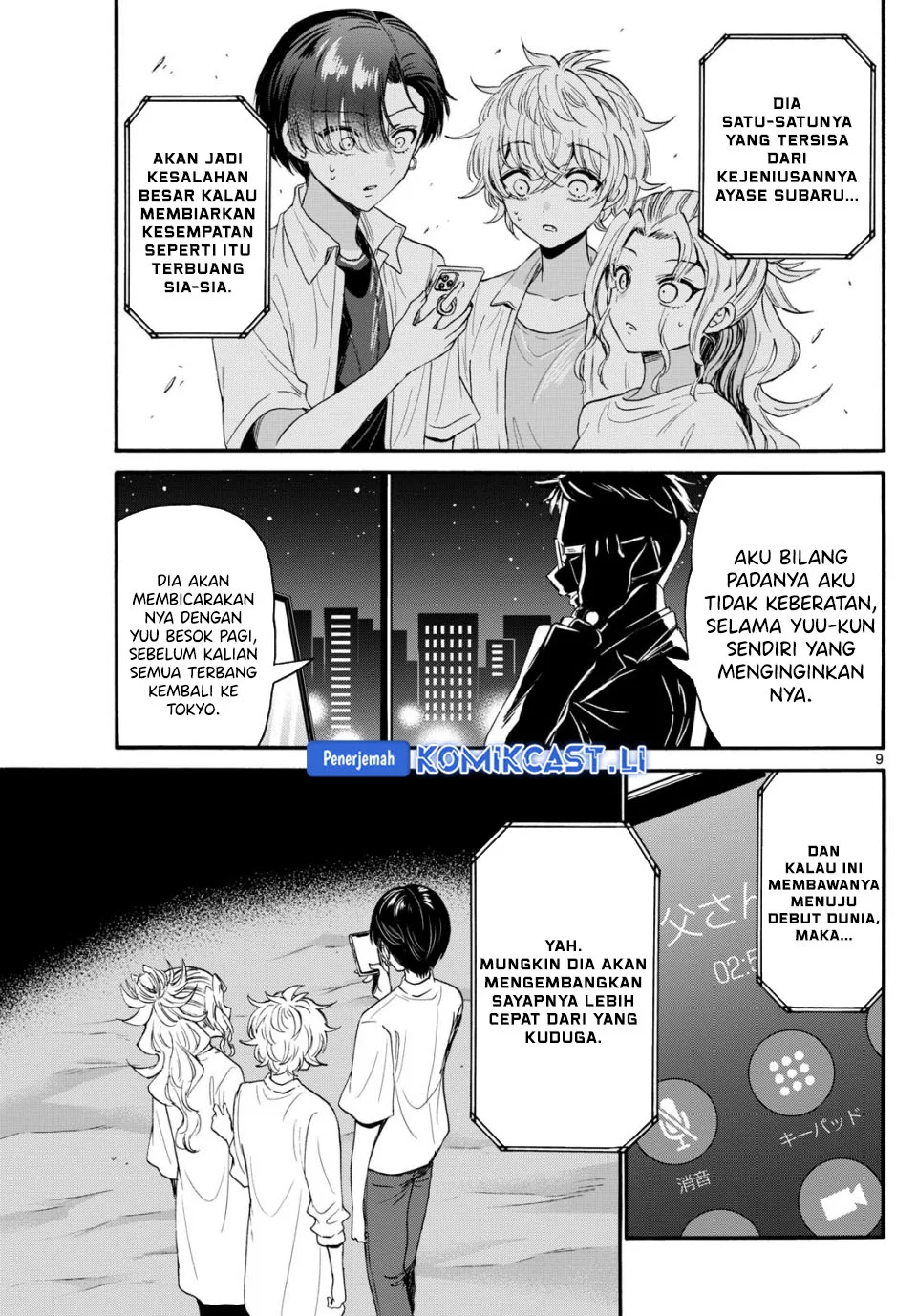 Page 9