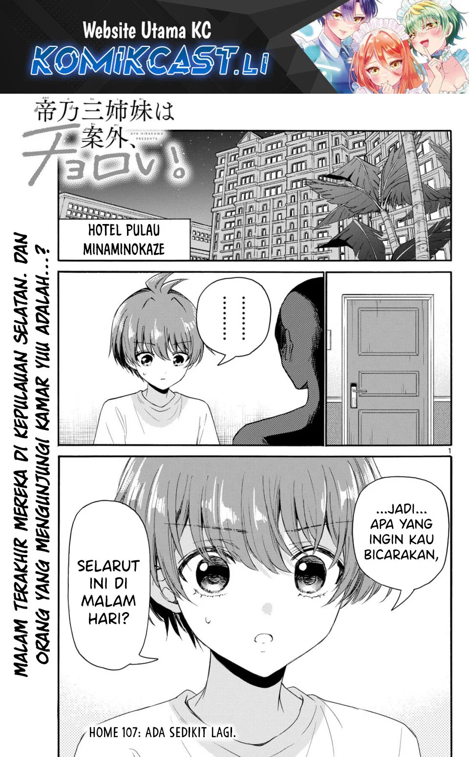 Page 1