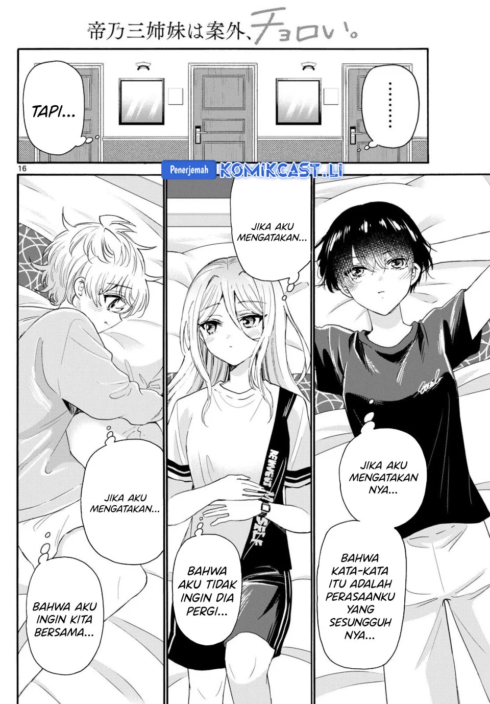 Page 16