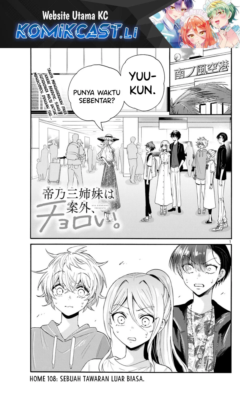 Page 1