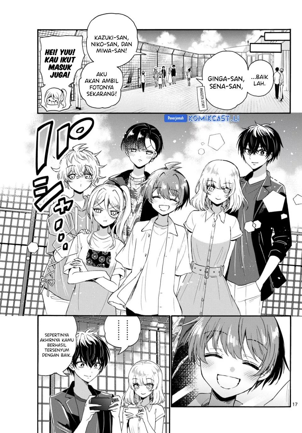 Page 17