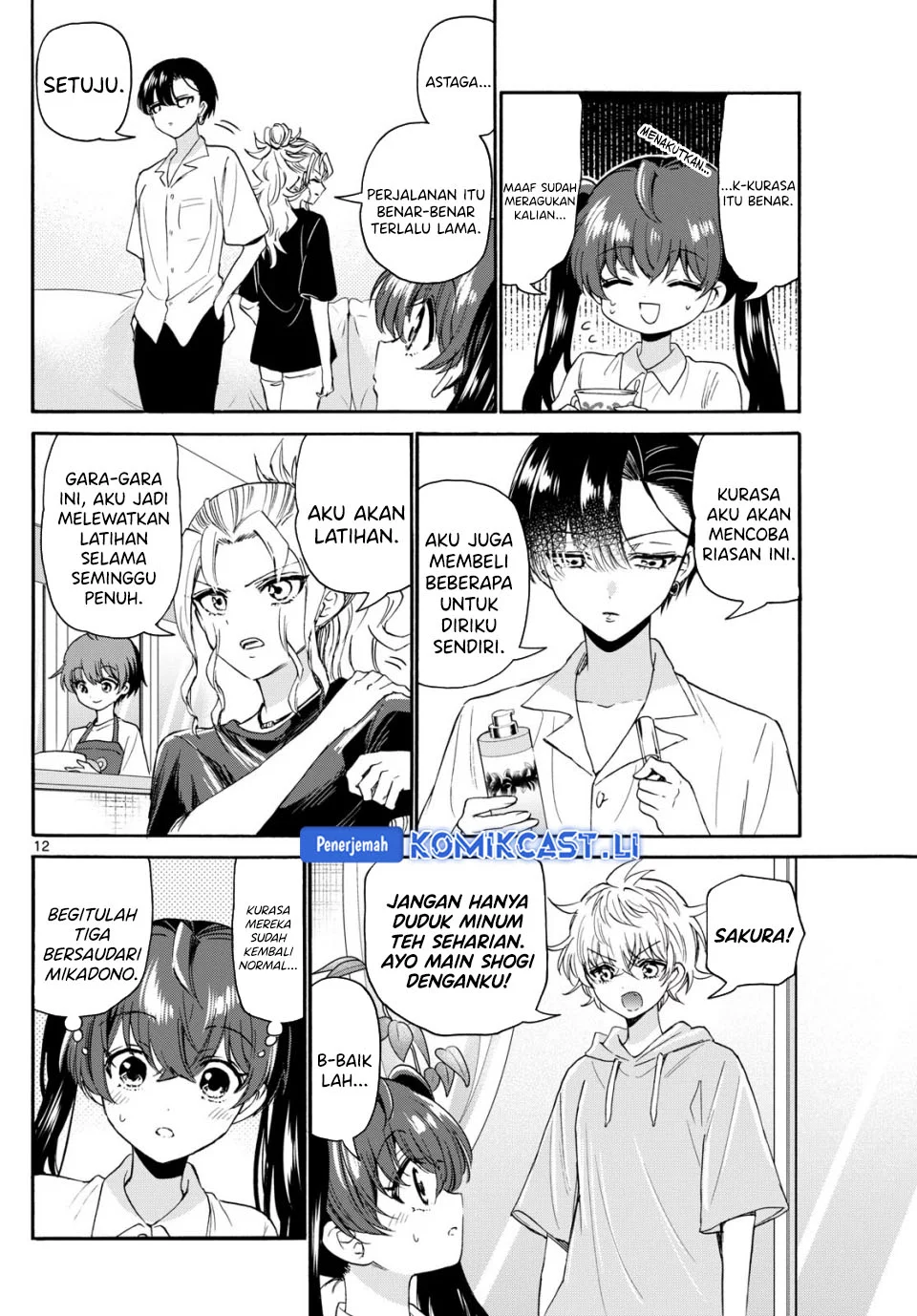 Page 12