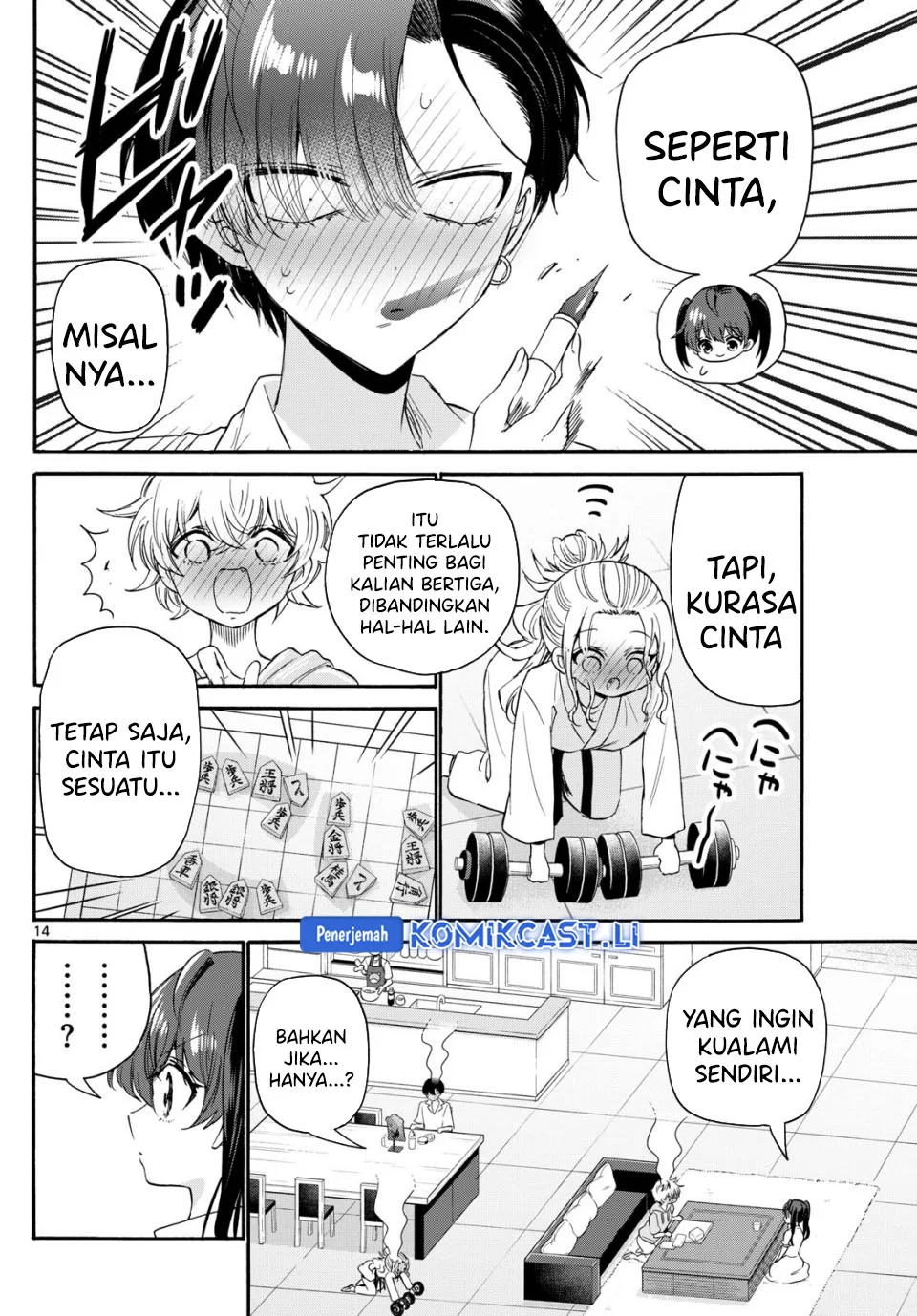 Page 14