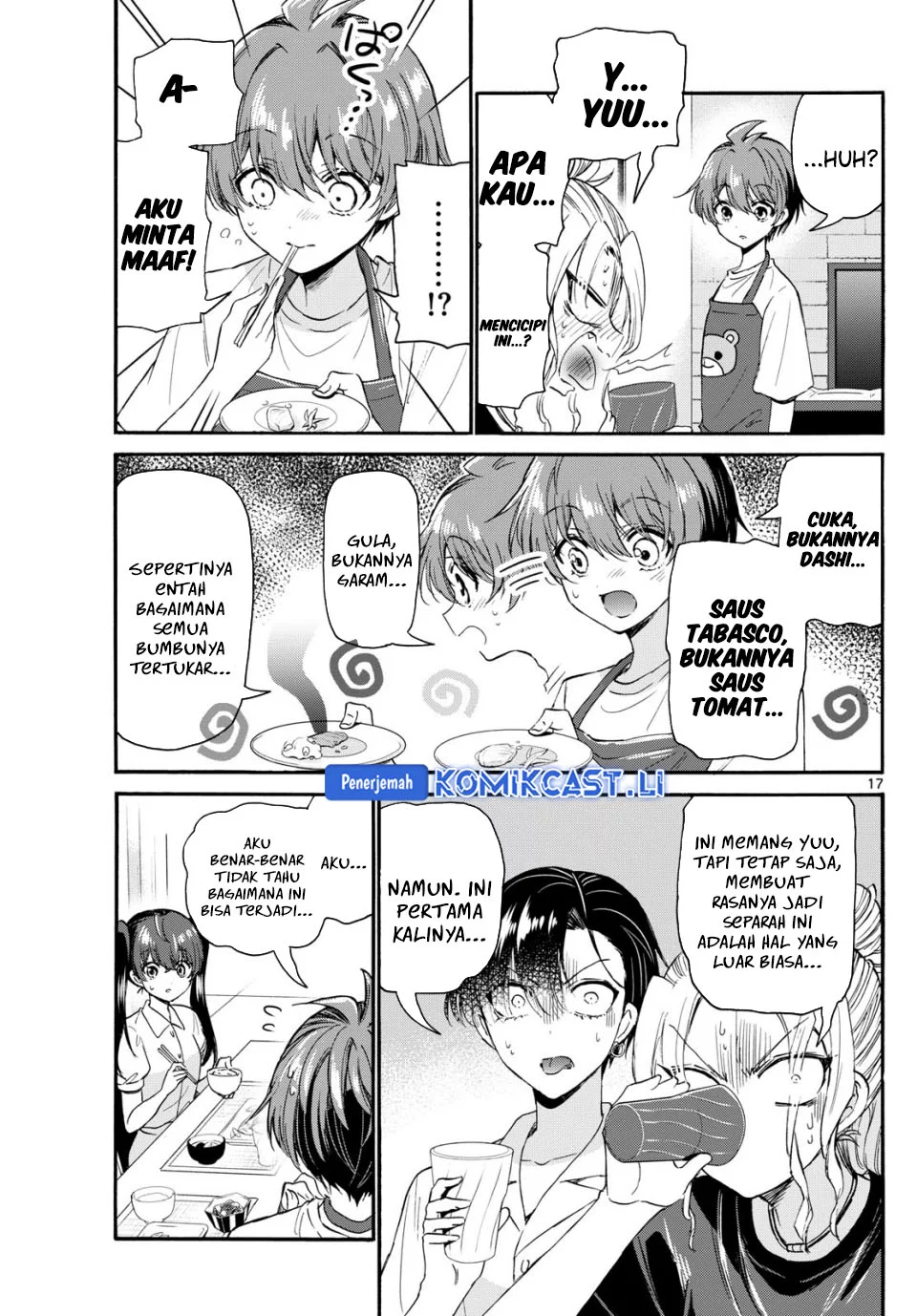Page 17