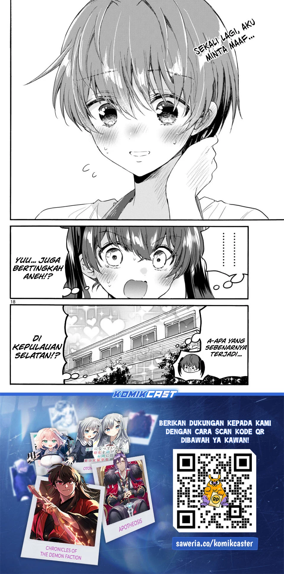 Page 18