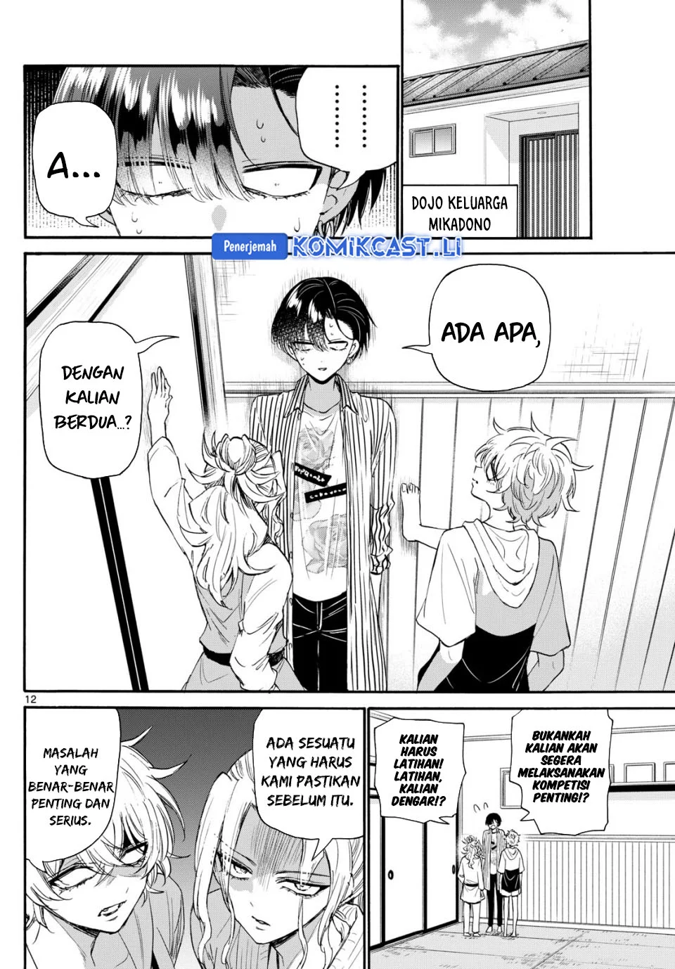 Page 12