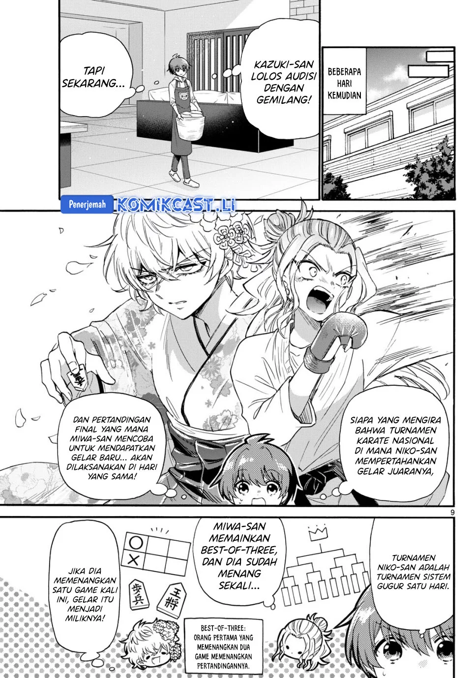 Page 9