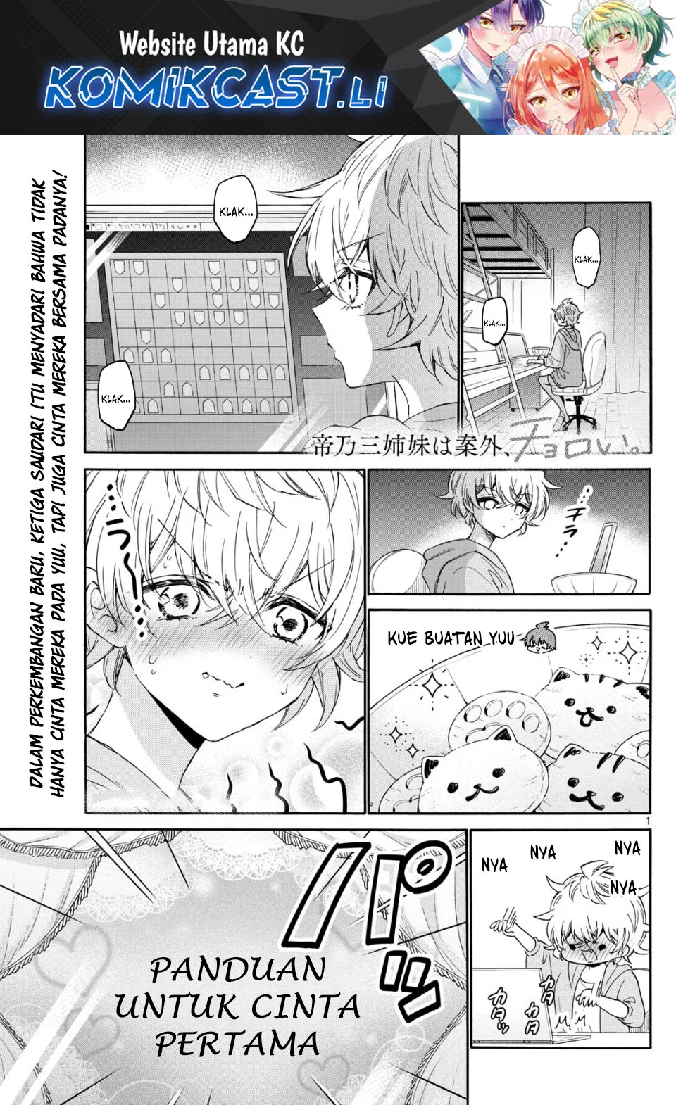 Page 1