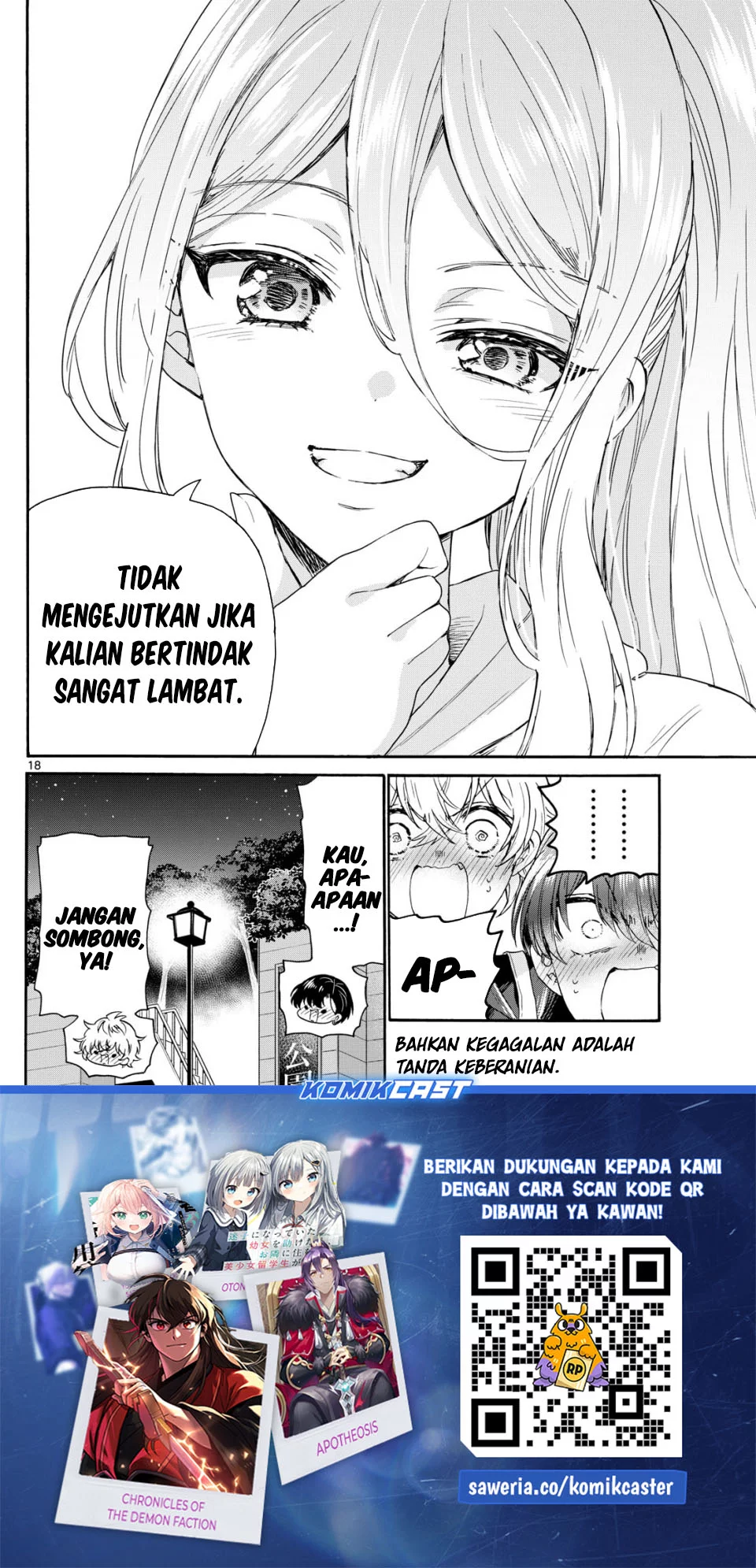 Page 18