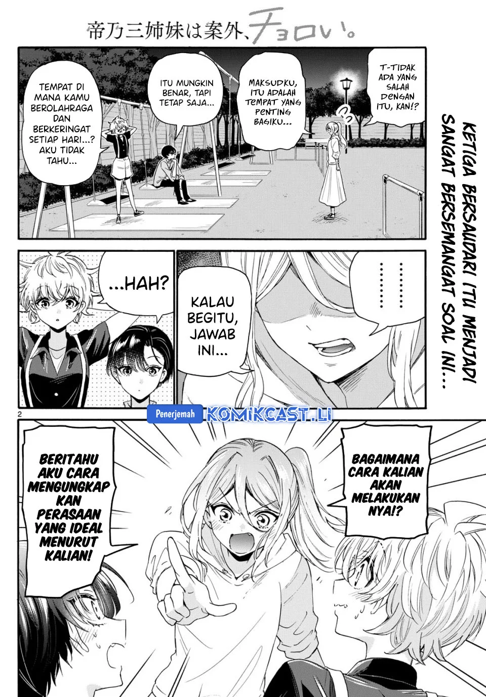 Page 2