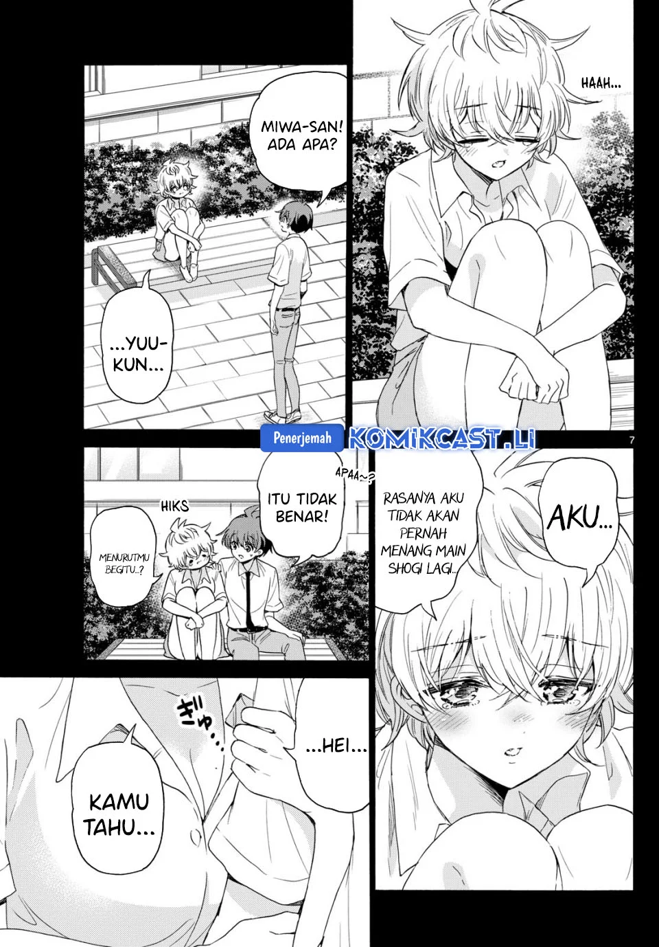 Page 7