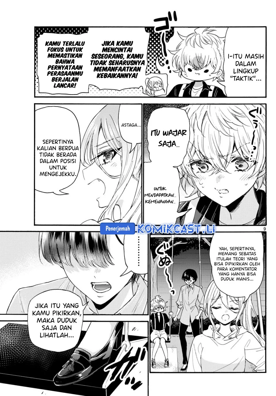 Page 9