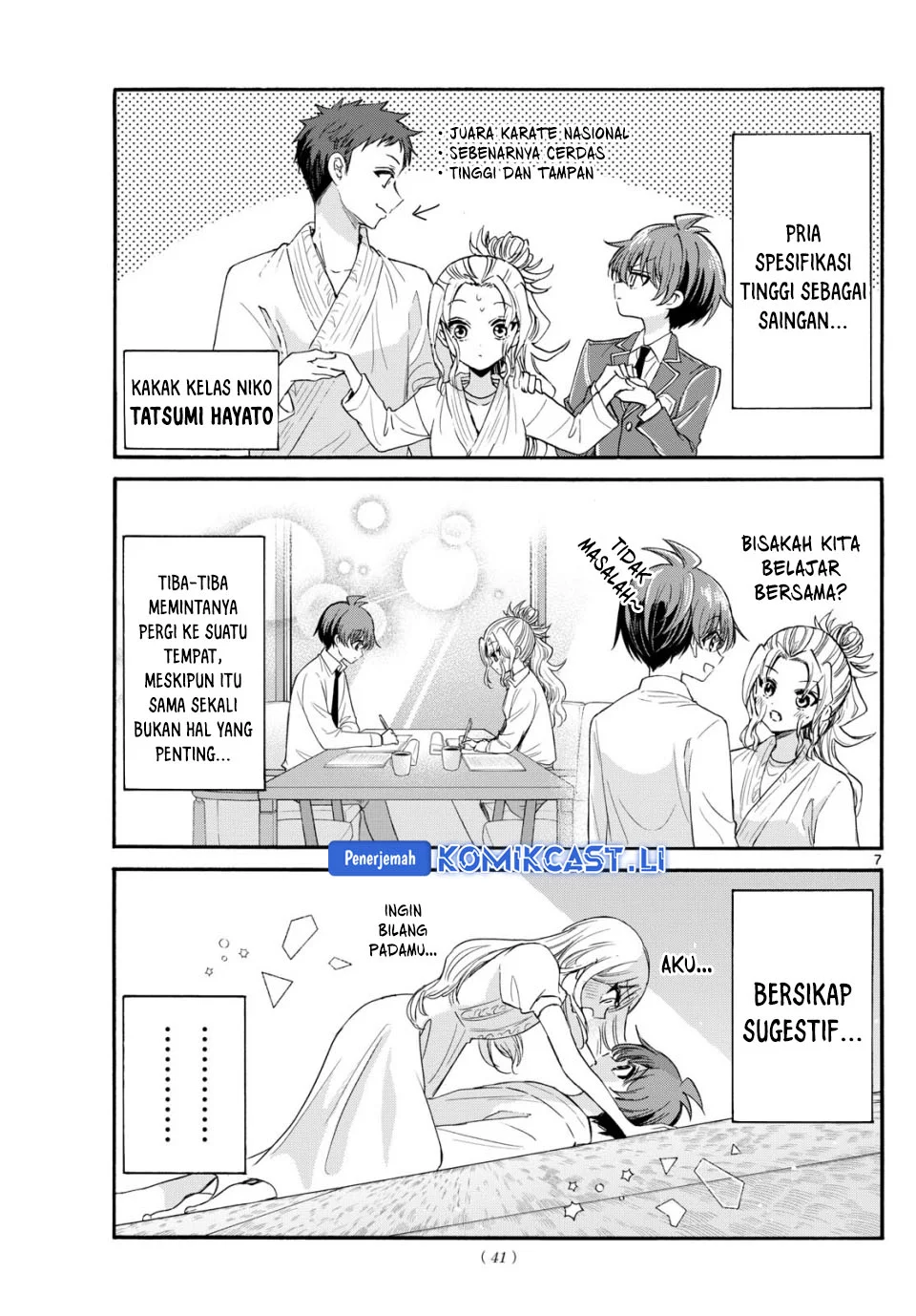 Page 7
