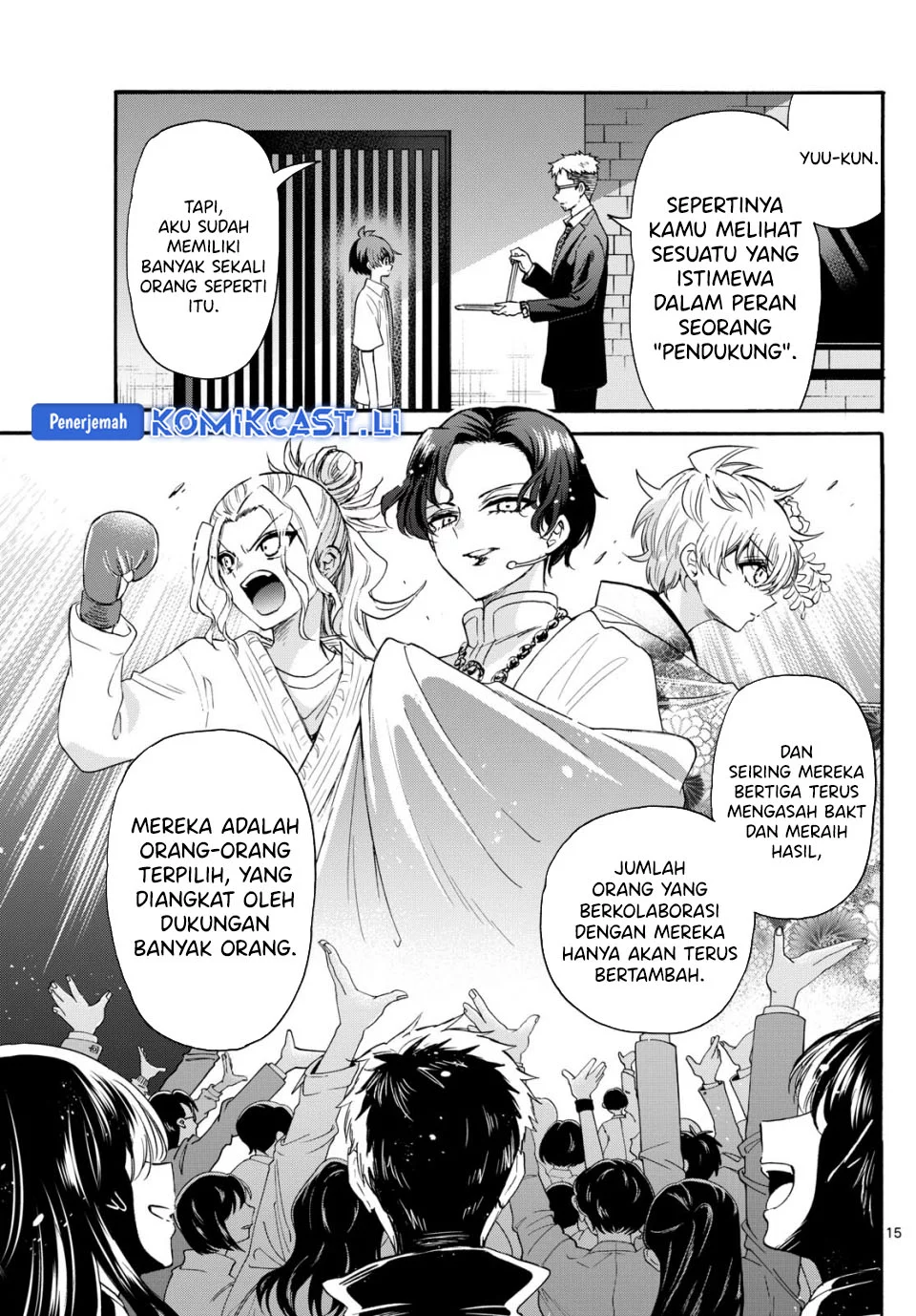 Page 15