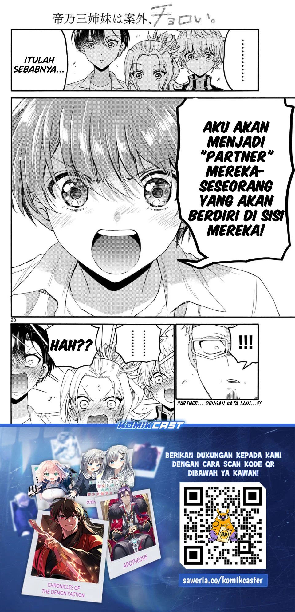 Page 20