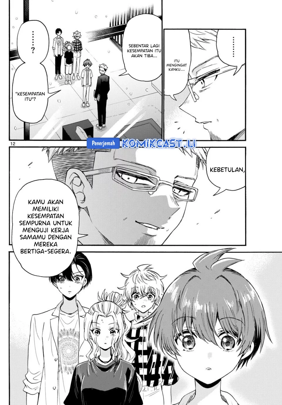 Page 12