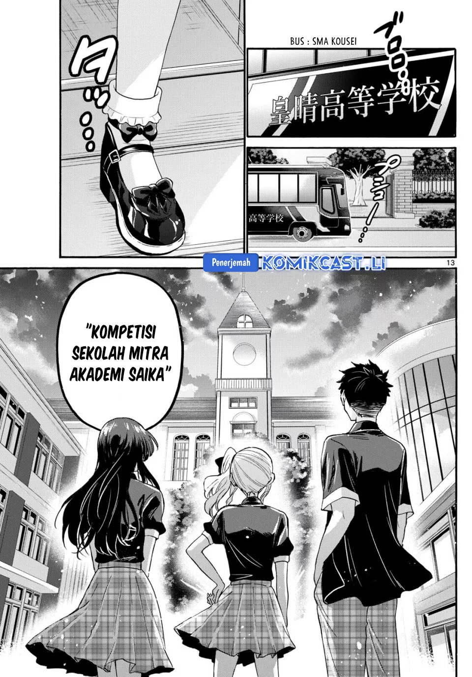 Page 13