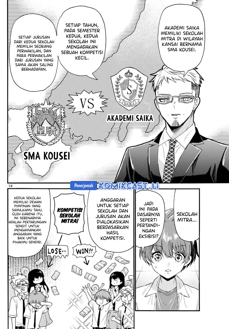 Page 14