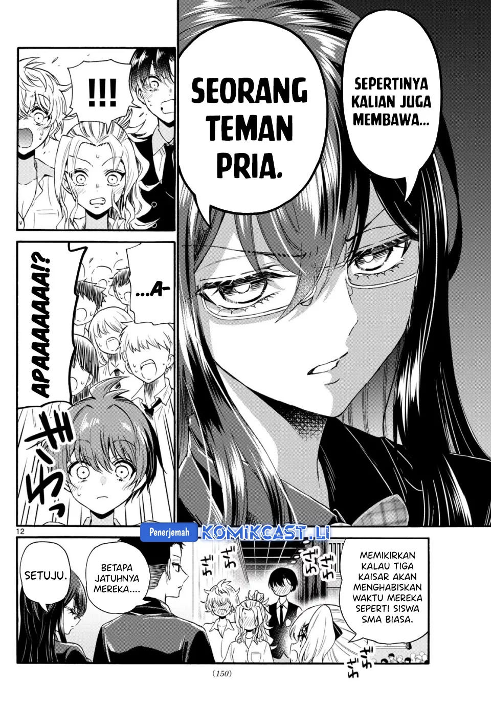 Page 12