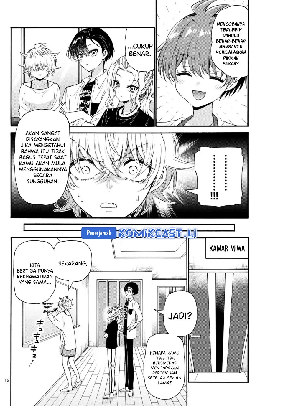 Page 12