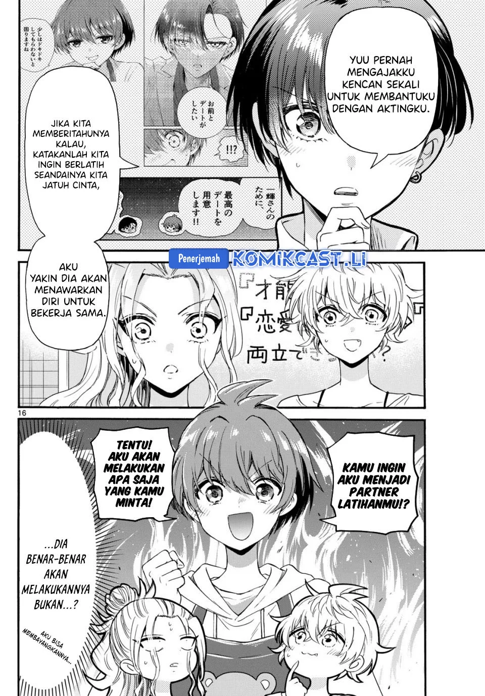 Page 16