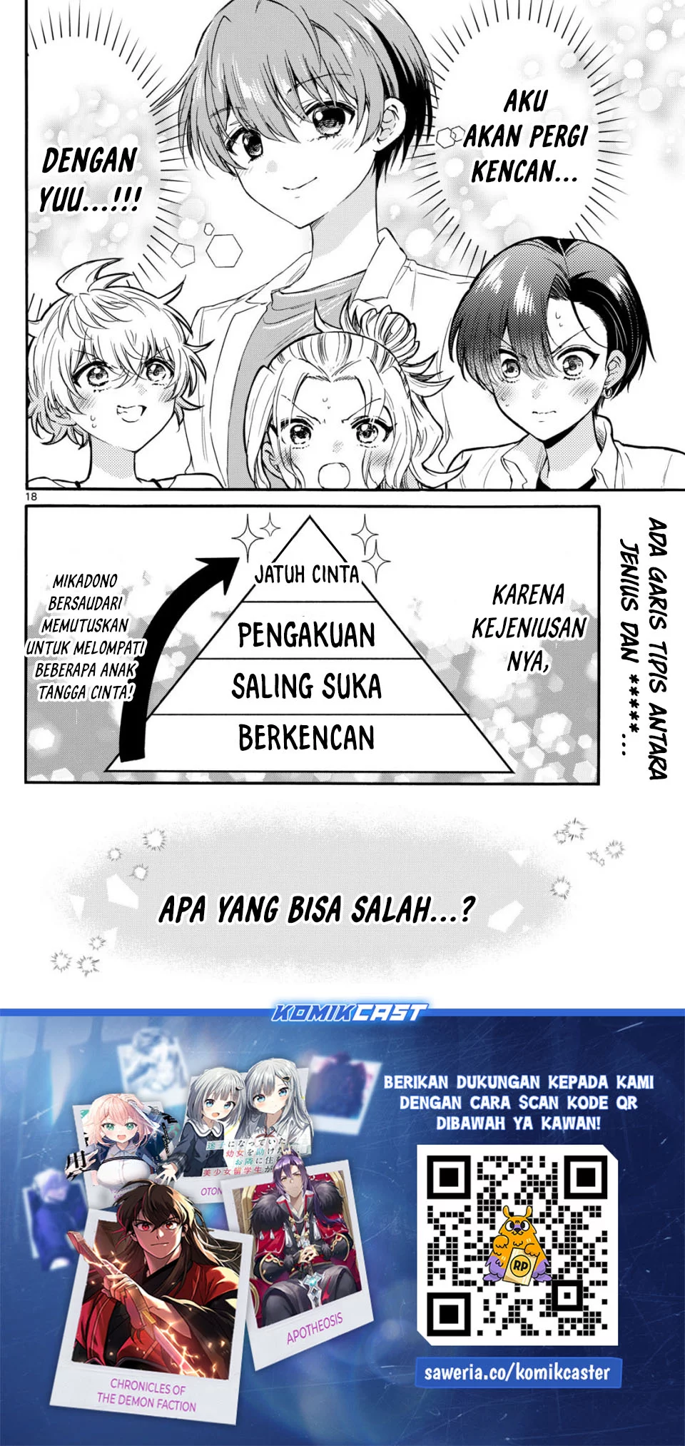 Page 18