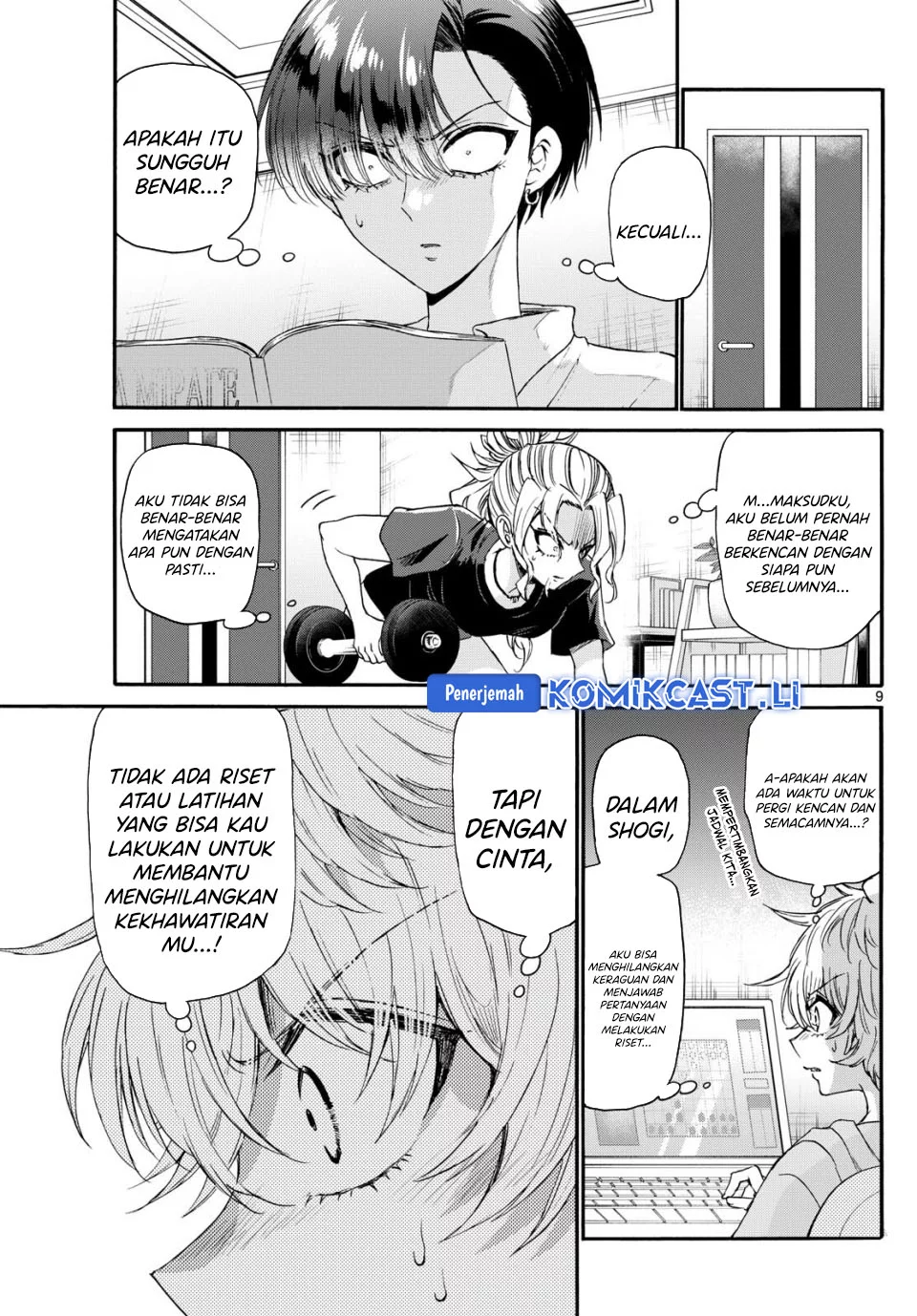 Page 9