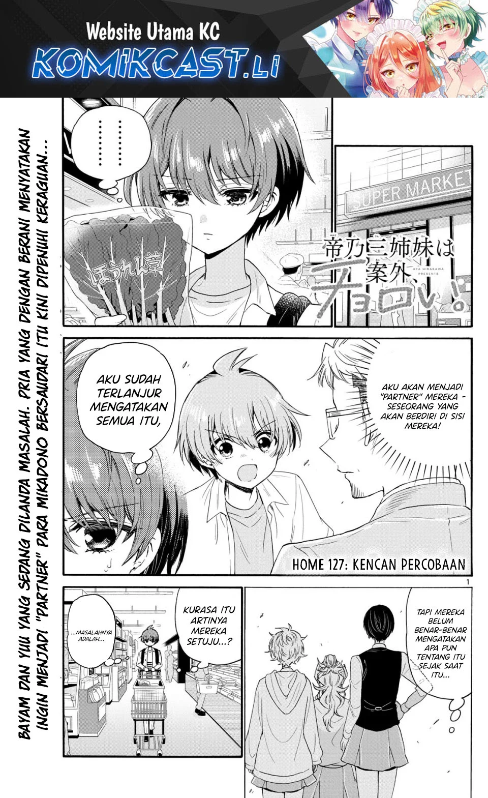 Page 1