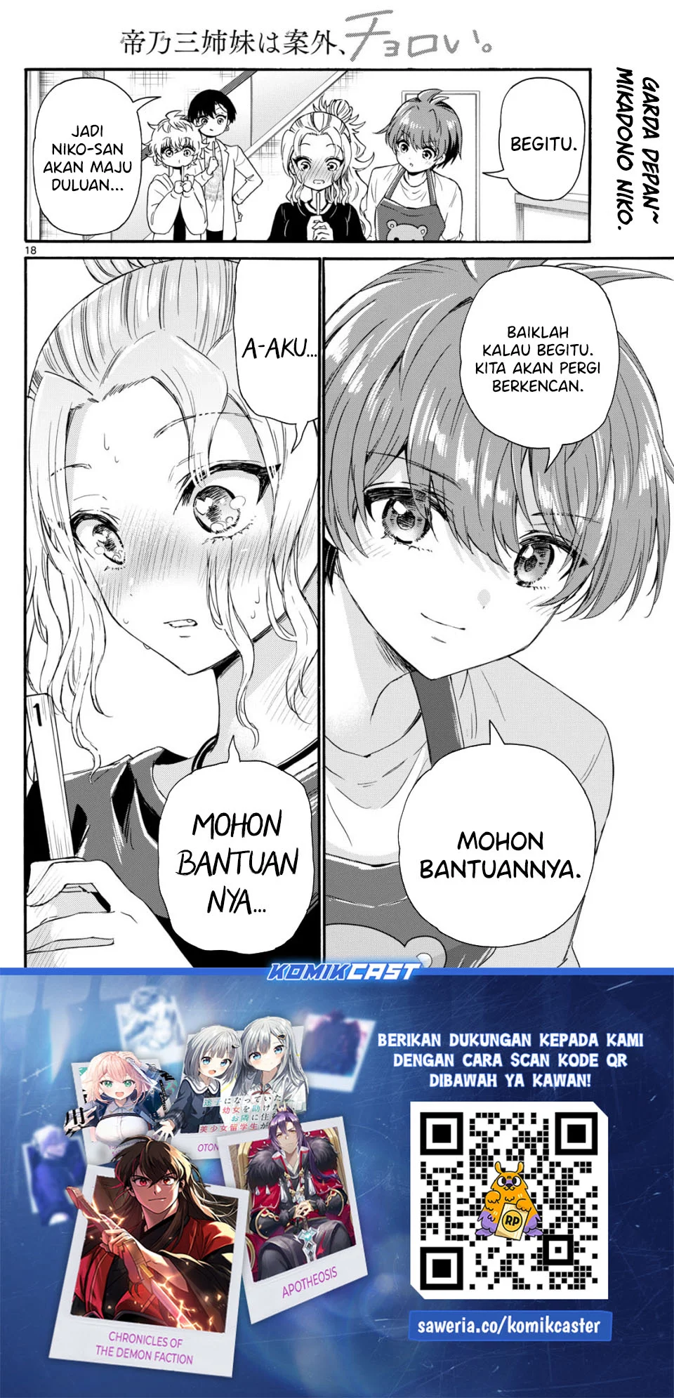 Page 18
