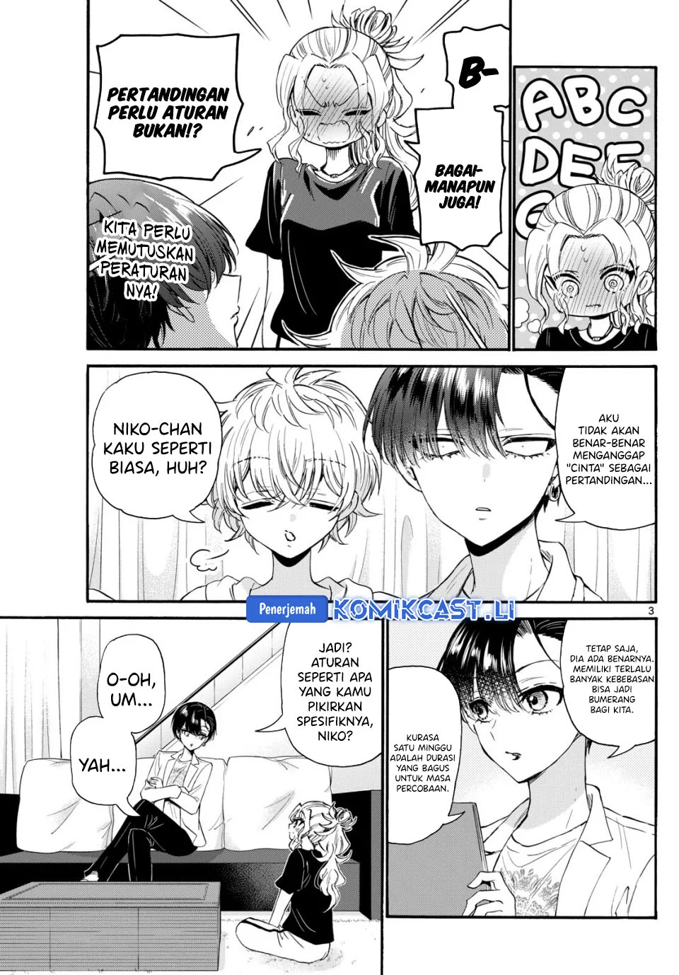 Page 3