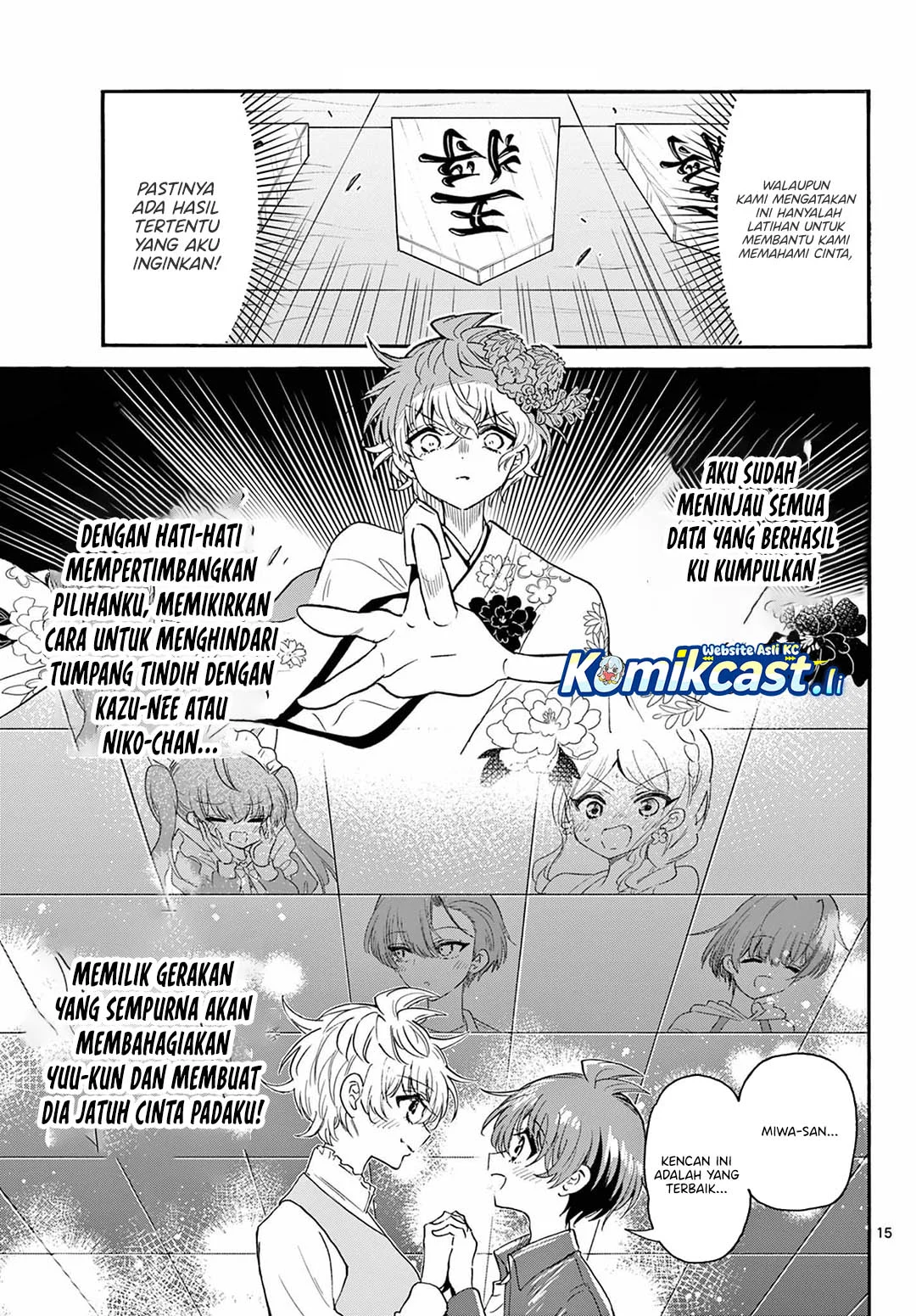 Page 15