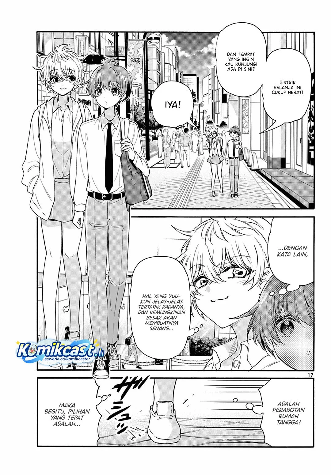 Page 17
