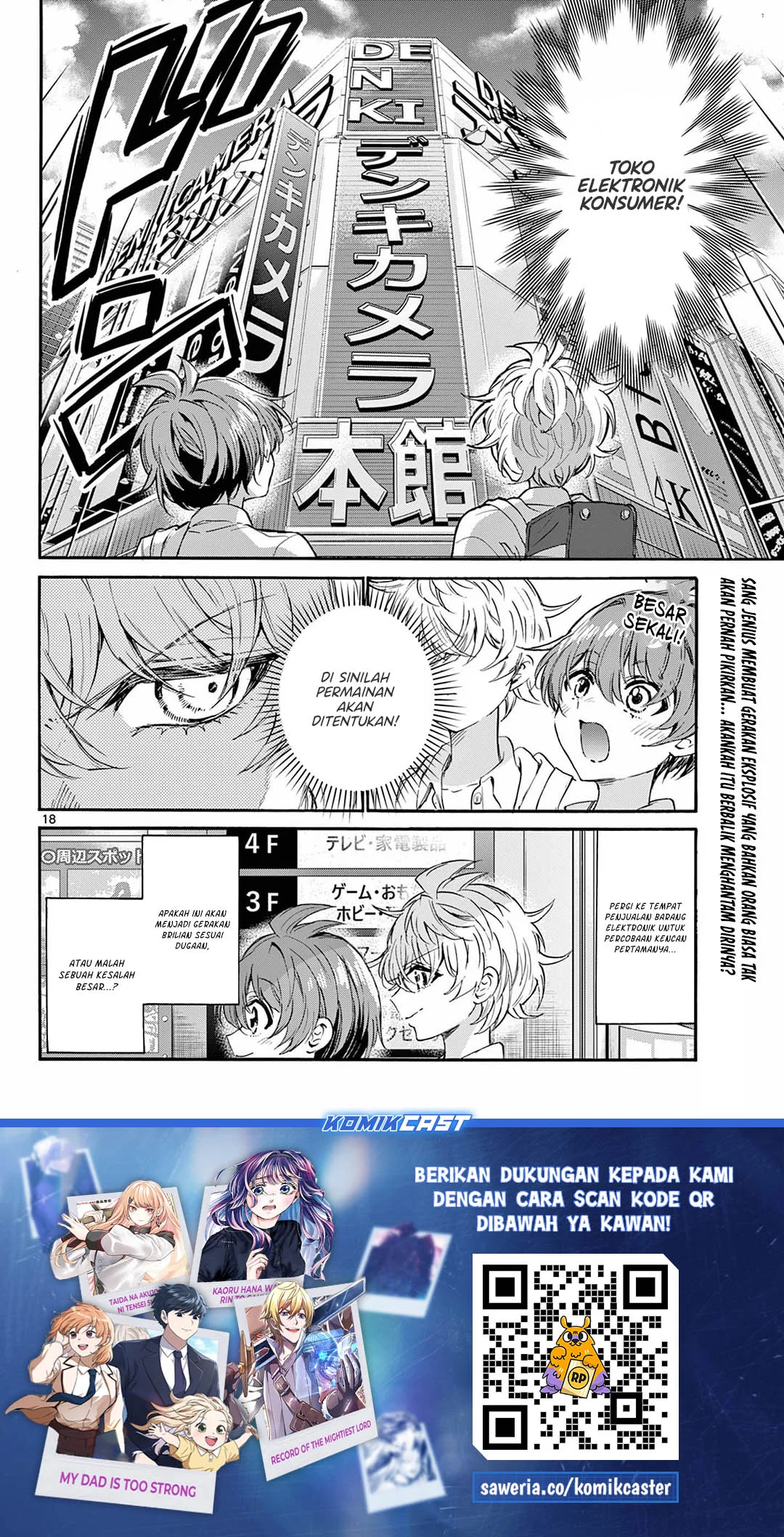 Page 18