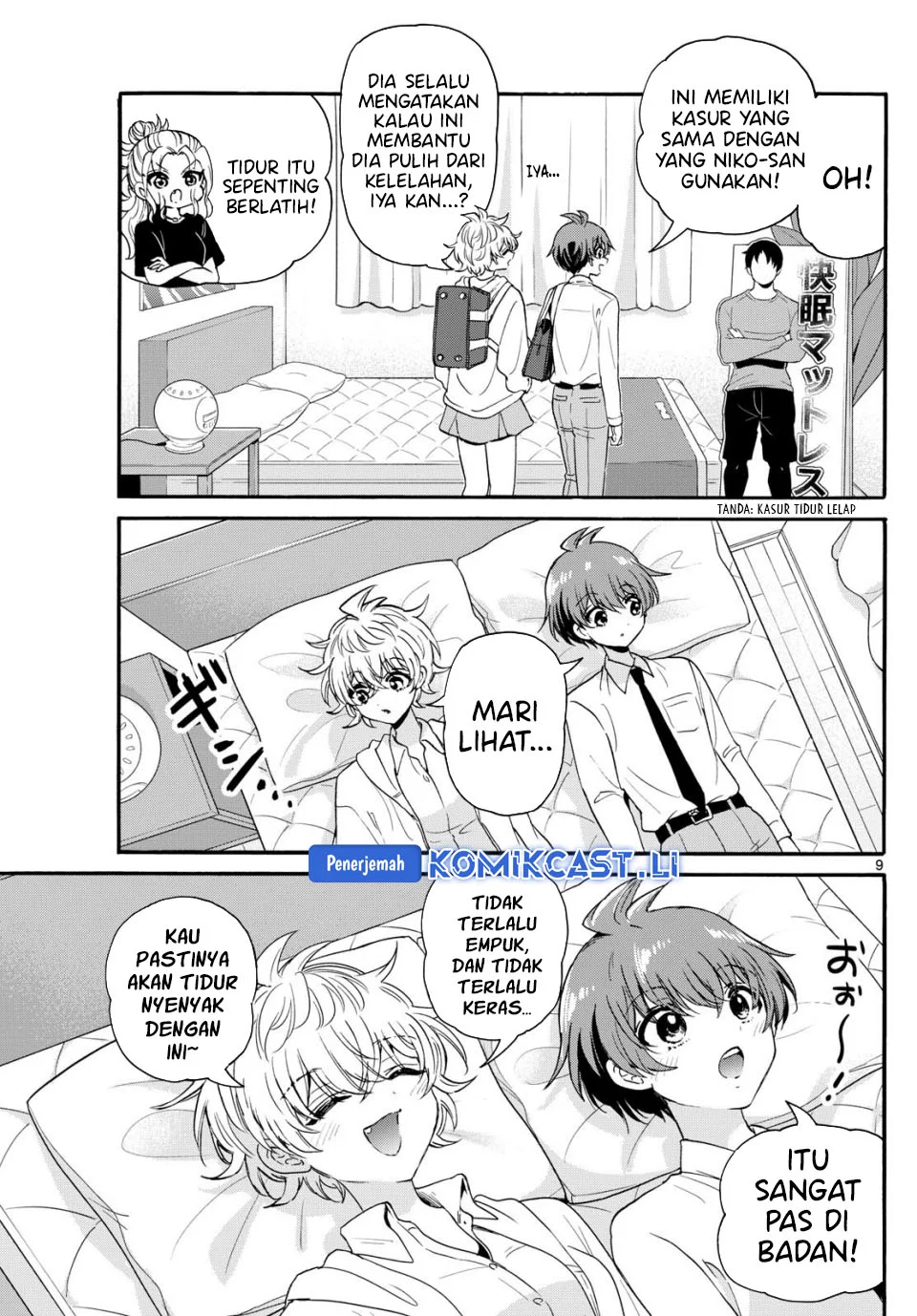 Page 9