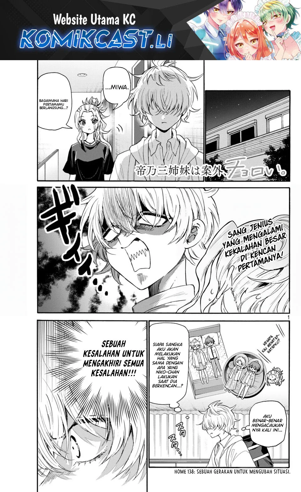 Page 1