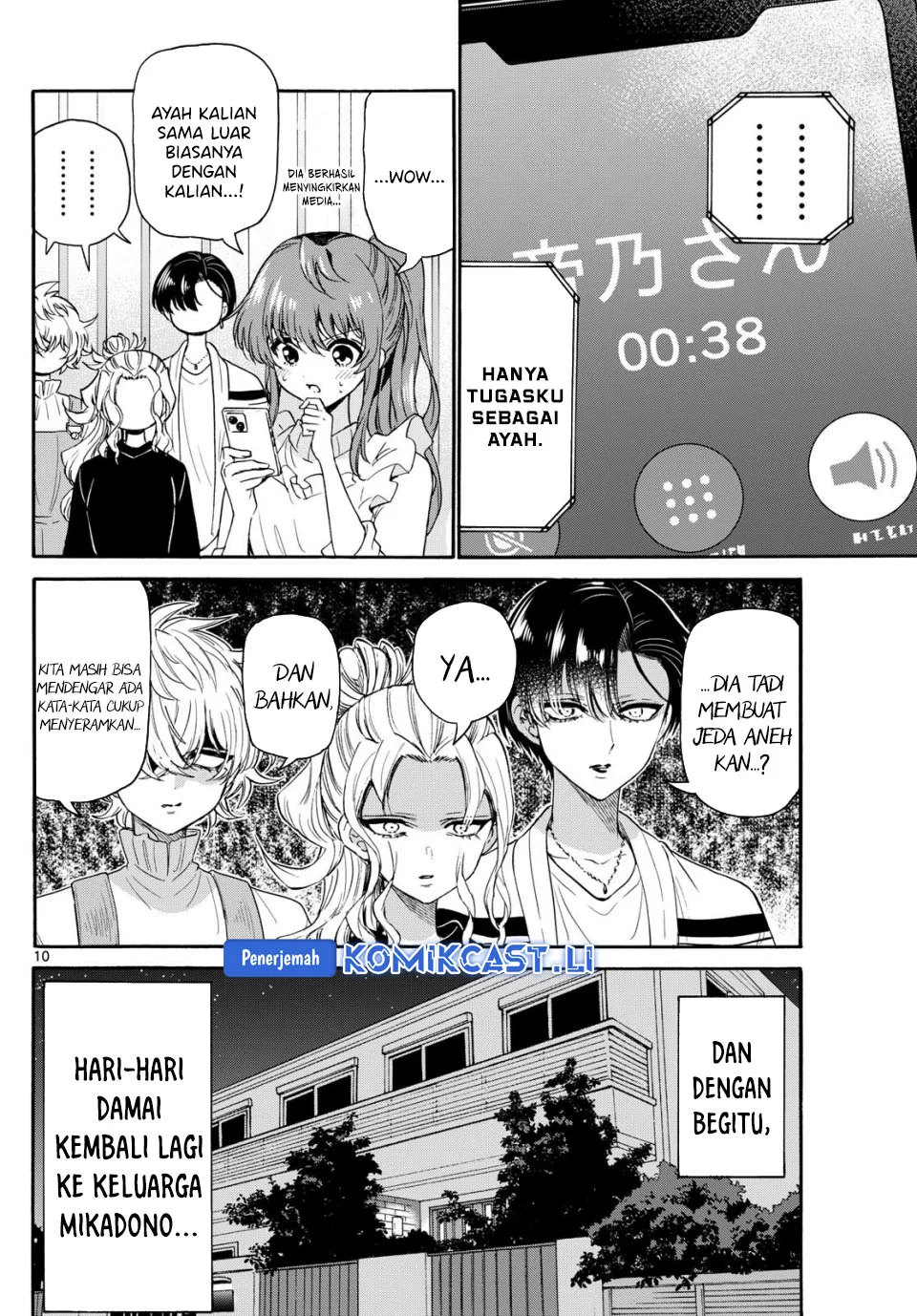 Page 10