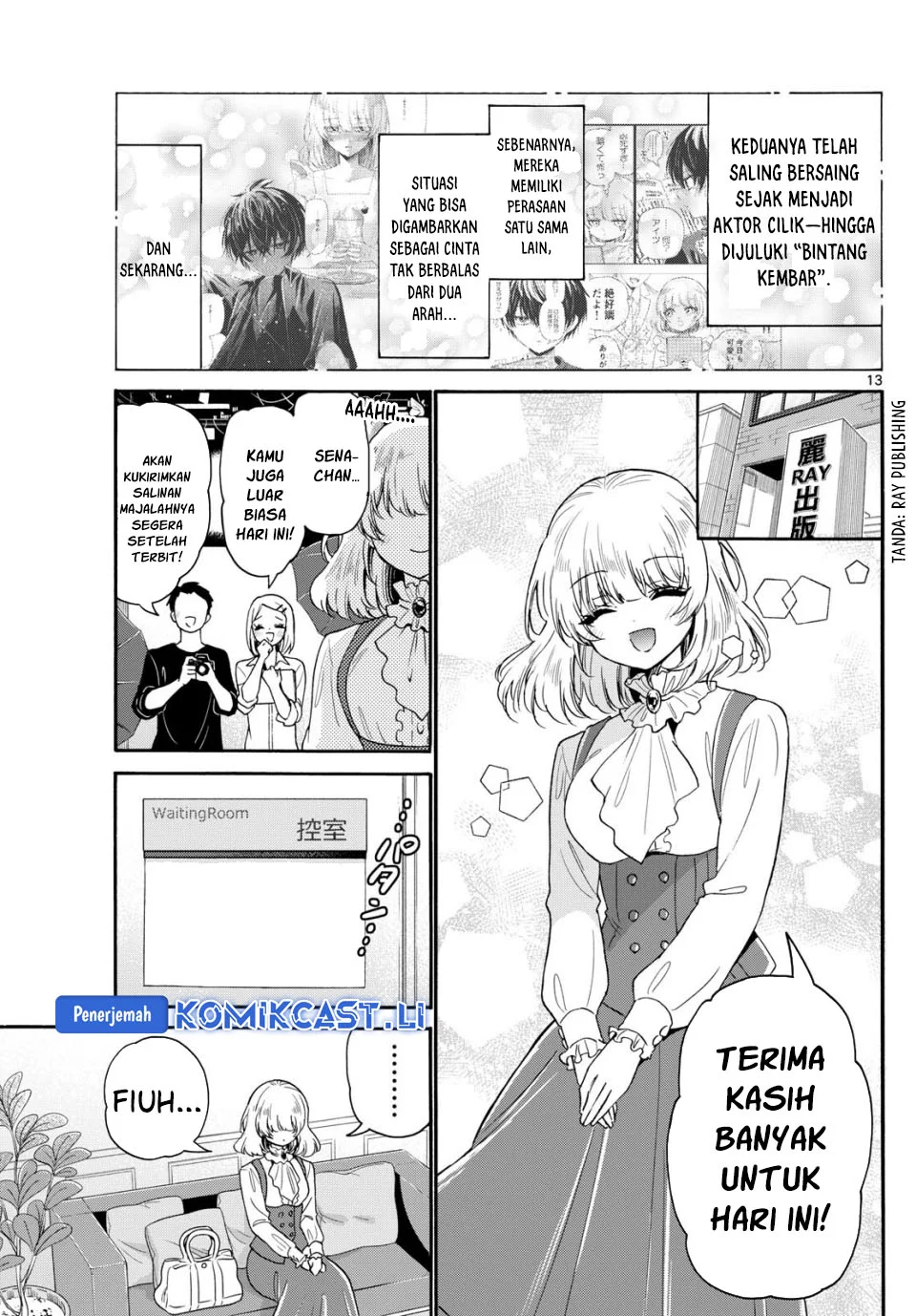 Page 13