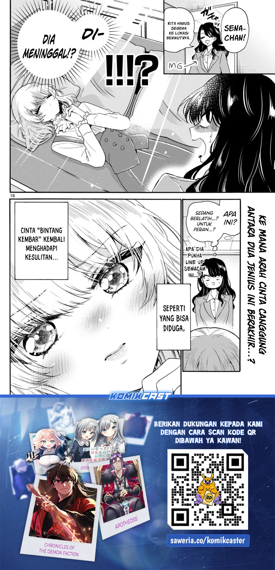 Page 16