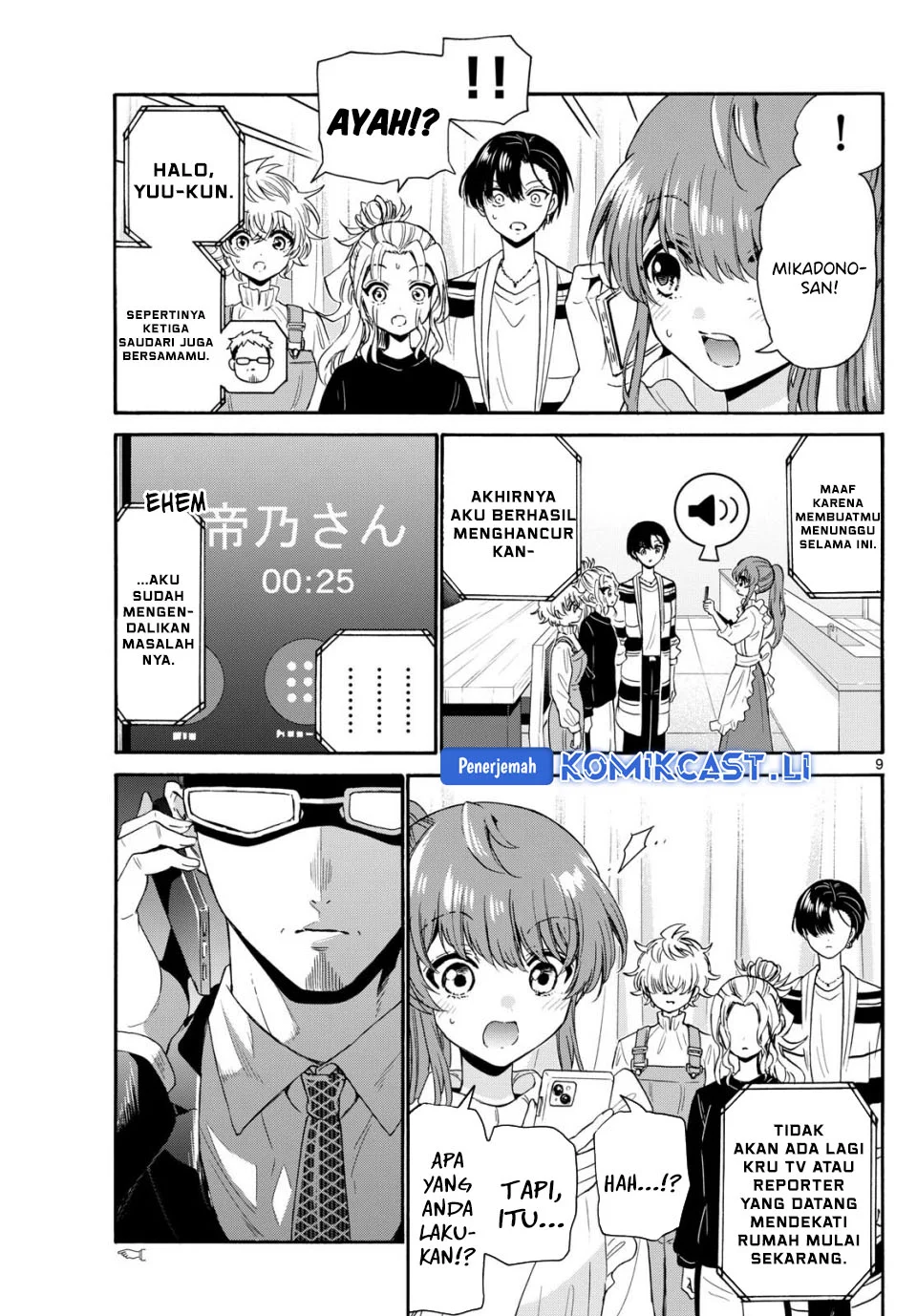 Page 9